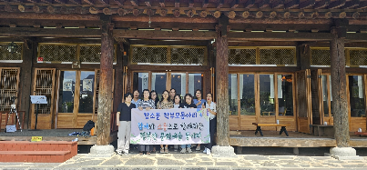 2025학년도&nbsp;8월&nbsp;학부모동아리(독서회)&nbsp;모임
