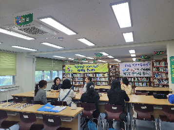 2026학년도&nbsp;9월&nbsp;학부모독서회(동아리)&nbsp;모임