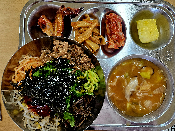 점심식사 사진