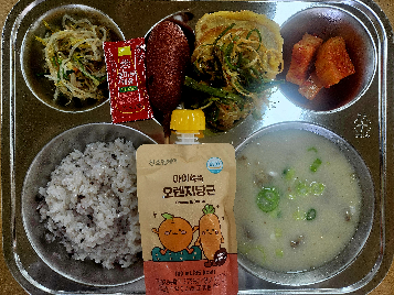 점심식사 사진